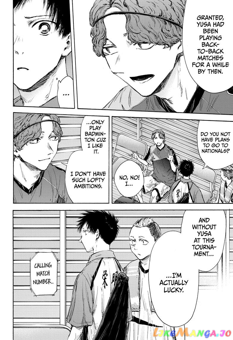 Blue Box, Chapter 115 image 18